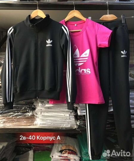 Спортивный костюм adidas женский