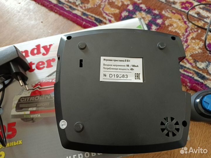 Игровая приставка Dendy Master