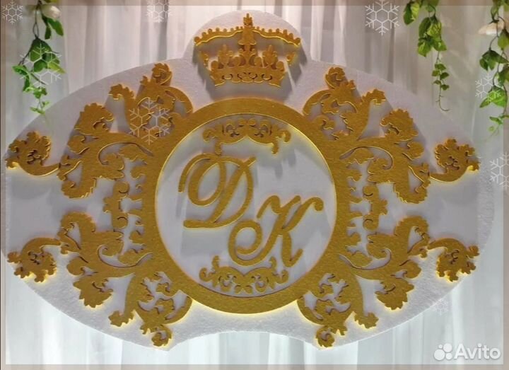 Монограмма на свадьбу (под заказ)