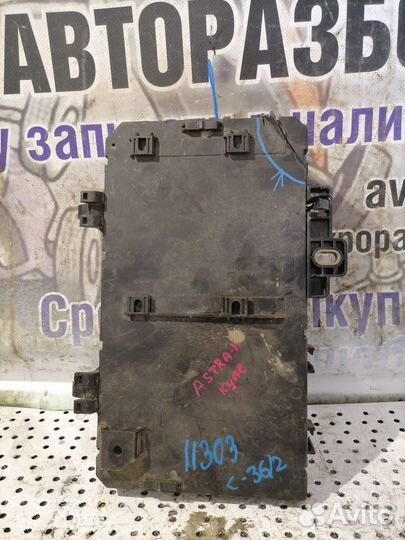 Блок предохранителей Opel Astra