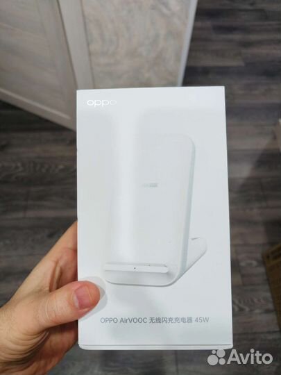 Беспроводная зарядка Oppo 45w