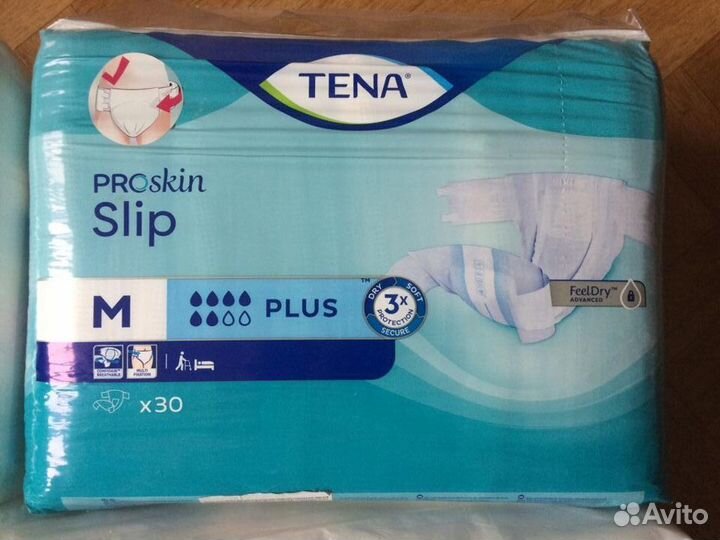 Подгузники для взрослых