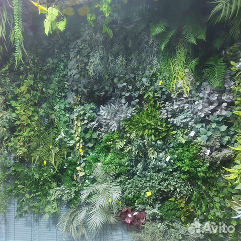 Искусственная зелень