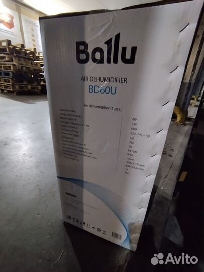 Осушитель воздуха Ballu BD60U