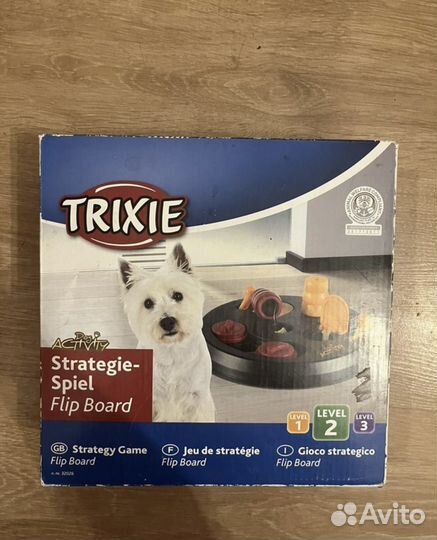 Дождевик для собаки