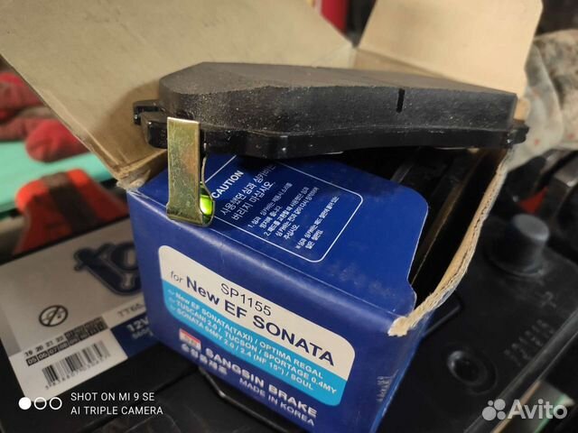 Передние колодки Hi-Q sp-1155