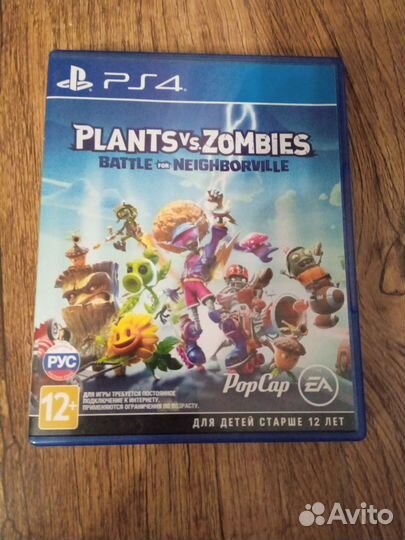 Диск на ps4 растения против зомби
