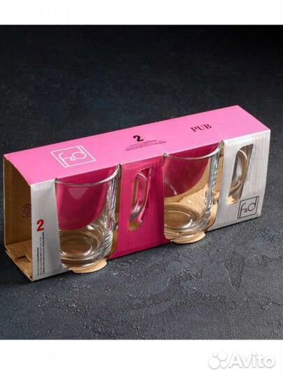 Набор кружек Pub, 250 мл, 2 шт