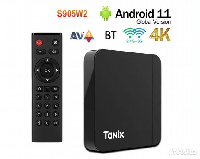 Смарт приставка Tanix W2 16, 32Гб + настр.под ключ