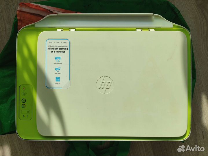 HP DeskJet Ink Advantage 2135