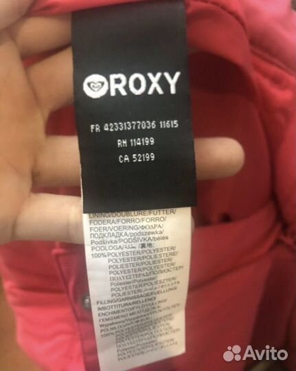 Сноубордические штаны roxy от 44 до 48