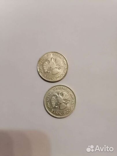 Монета 100 рублей 1993 года