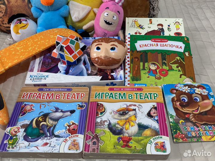 Игрушки пакетом