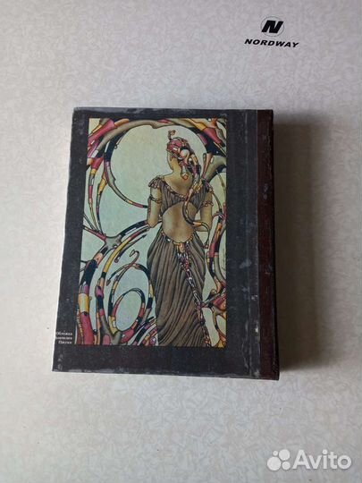 Фантастика 