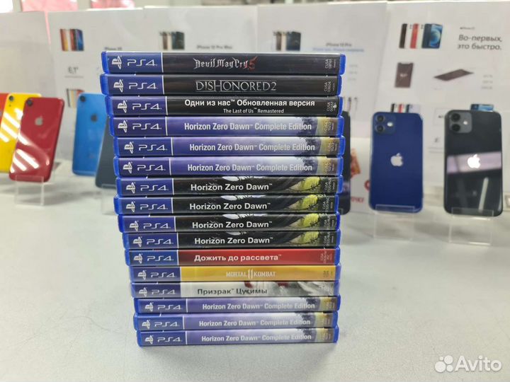Игры (Ps4)