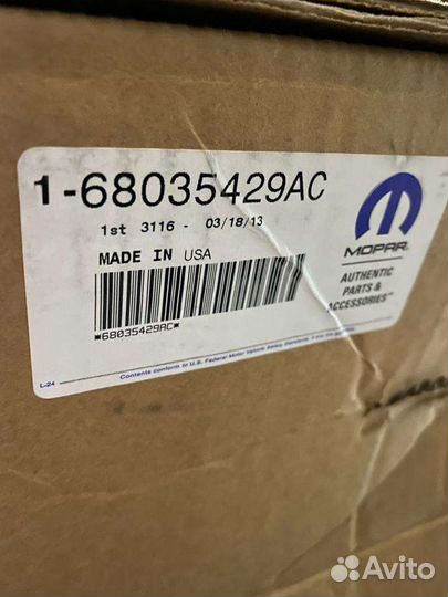 Панель Кузова Fiat/Alfa/Lancia арт. 6803 5429 AC