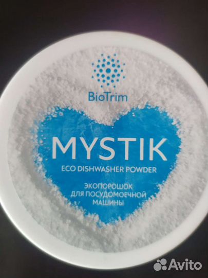 Порошок(таблетки) для посудомоечных машин