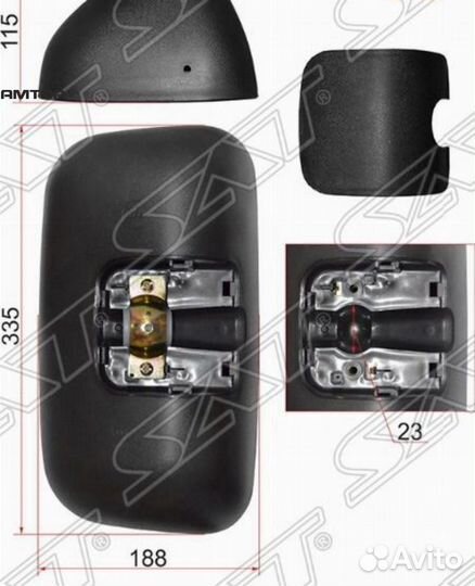 SAT SL-779 Зеркало нижнего вида Hino (335x188mm SR