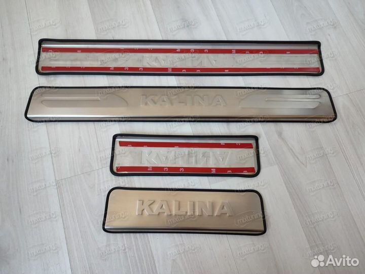 Накладки на пороги LADA (ваз) Kalina 2013-2018