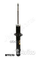 Амортизатор hyundai sonata 99/KIA magentis 02