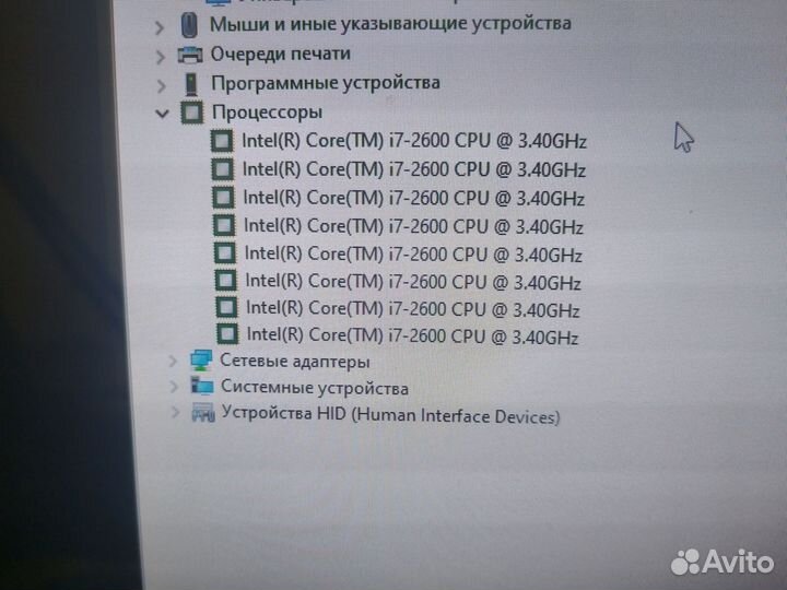 Моноблок lenovo ideacentre