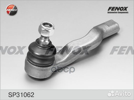 Наконечник рулевой тяги MB vito 03- лев. SP3106