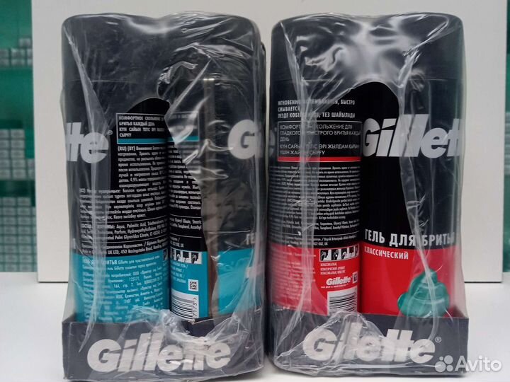 Гель для бритья gillette