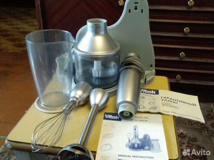 Блендер новый