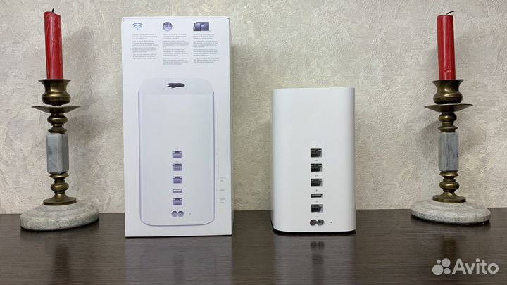 Airport extreme