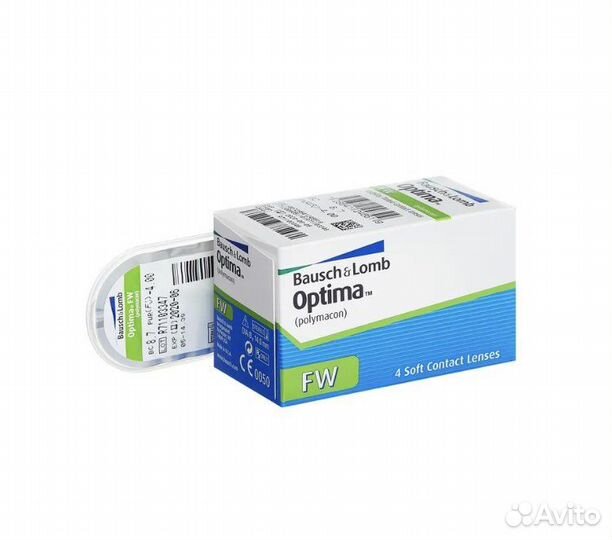 Линзы контактные -2.75, 8.4, 14 ежеквартальные