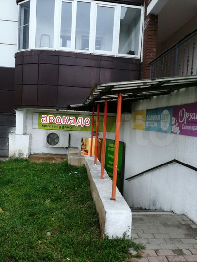 Свободного назначения, 45.5 м²