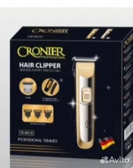 Машинка для стрижки волос и бороды