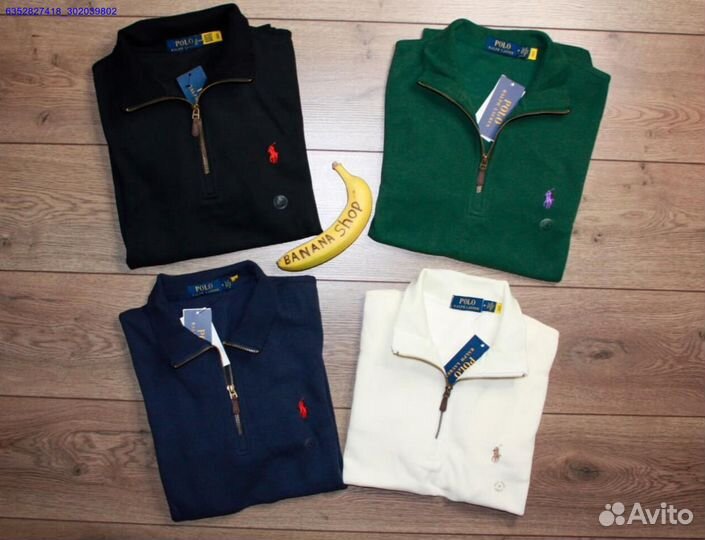 Polo Ralph Lauren молочный джемпер полузамок (Арт.89424)