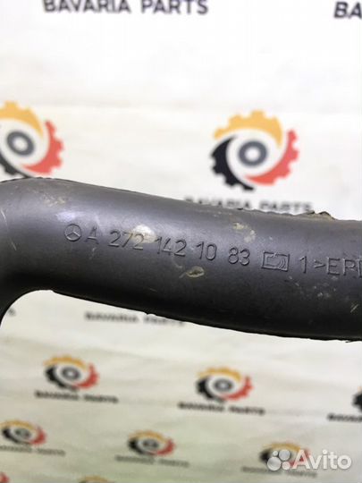 Патрубок воздушного фильтра Mercedes E W212 3.0