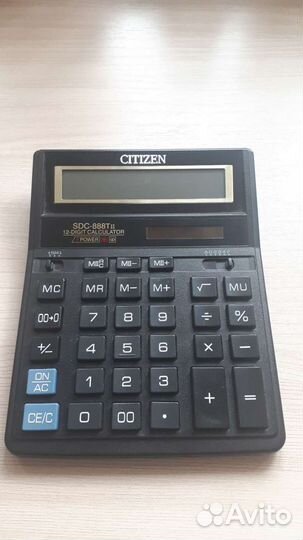 Калькулятор