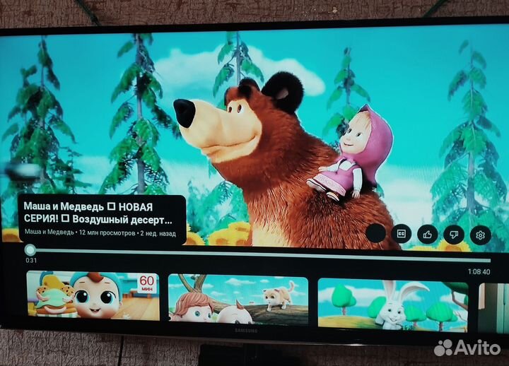 Телевизор samsung SMART tv 32