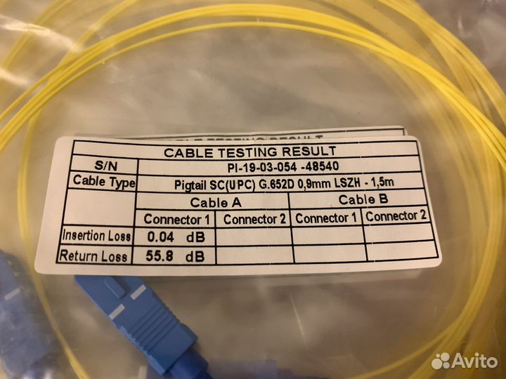 Кабели и адаптеры SC UPC/APC LC