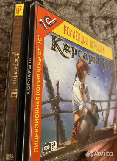 Компьютерные игры диски пакетом
