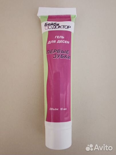 Бейби доктор гель для дёсен первые зубки
