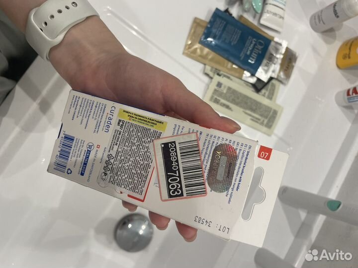 Curaprox межзубные ершики красные prime start 07
