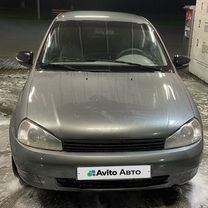 ВАЗ (LADA) Kalina 1.6 MT, 2008, 250 000 км, с пробегом, цена 280 000 руб.