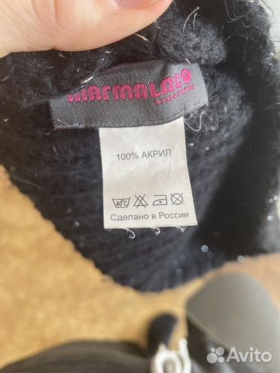 Балаклава, шлем