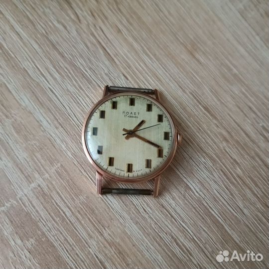 Золотые часы полет