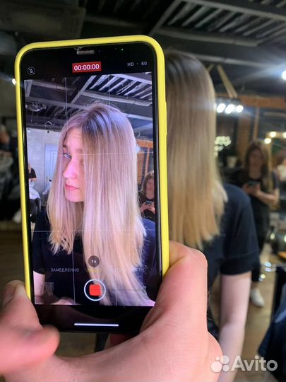 Парикмахер универсал