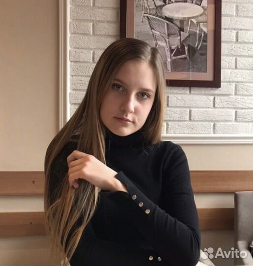 Репетитор по английскому языку