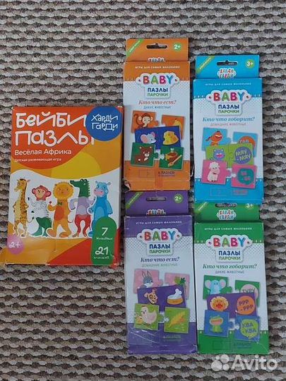Пазлы для малышей Харди Гарди