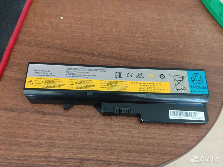 Аккумулятор для ноутбука lenovo g460
