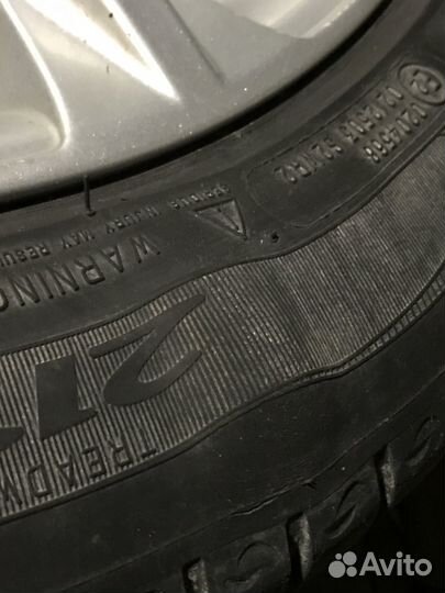 Michelin Primacy HP 215/50 R17 95W