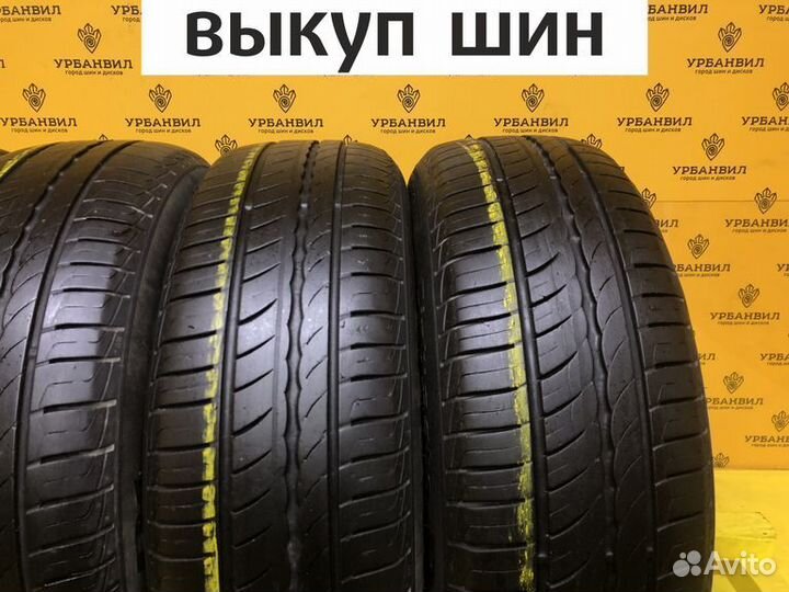 Pirelli Cinturato P1 Verde 185/60 R15 84H