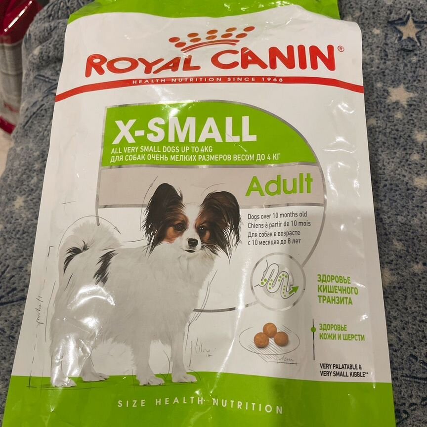 Корм сухой для собак royal canin 1,5кг